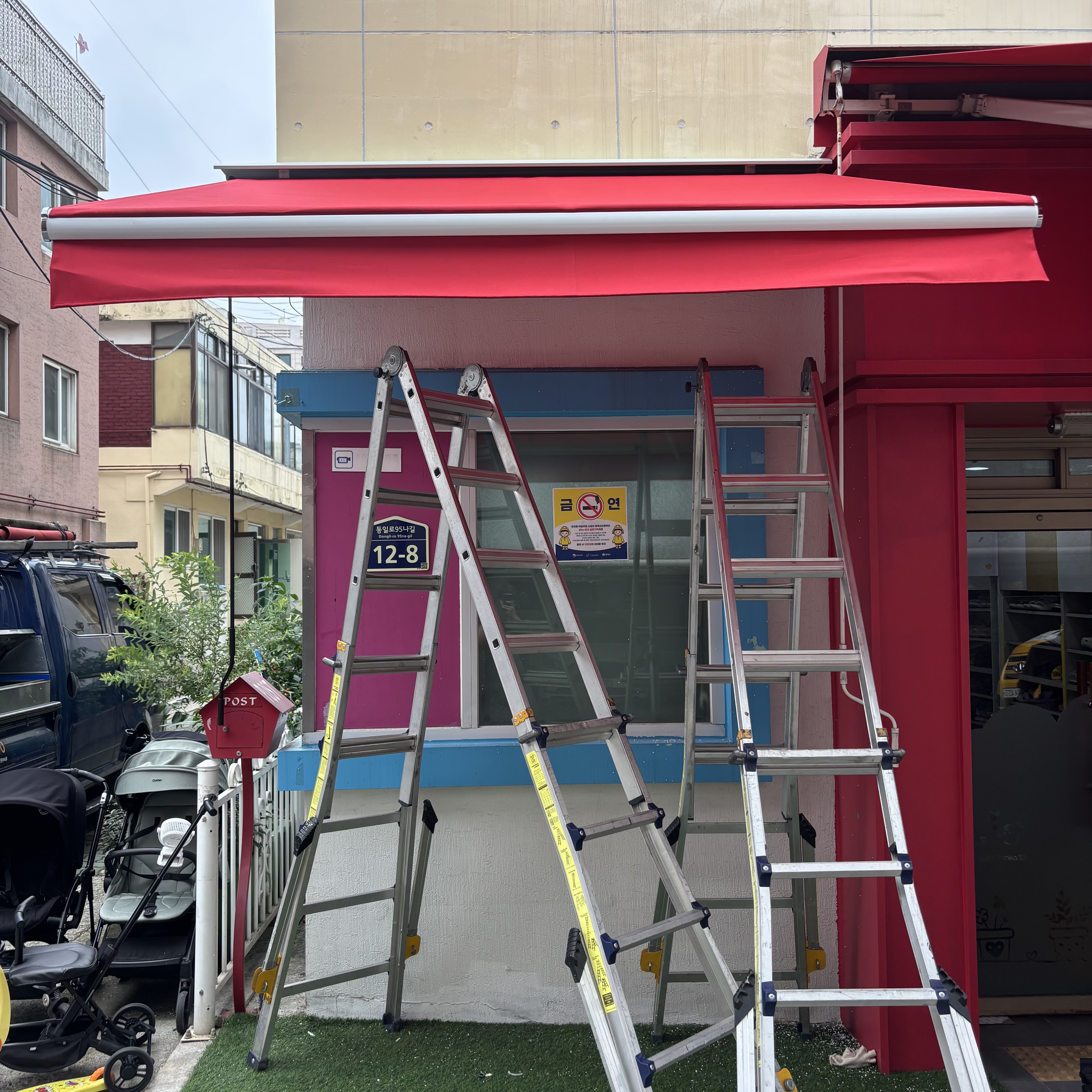 KakaoTalk_20260716_151049698.jpg