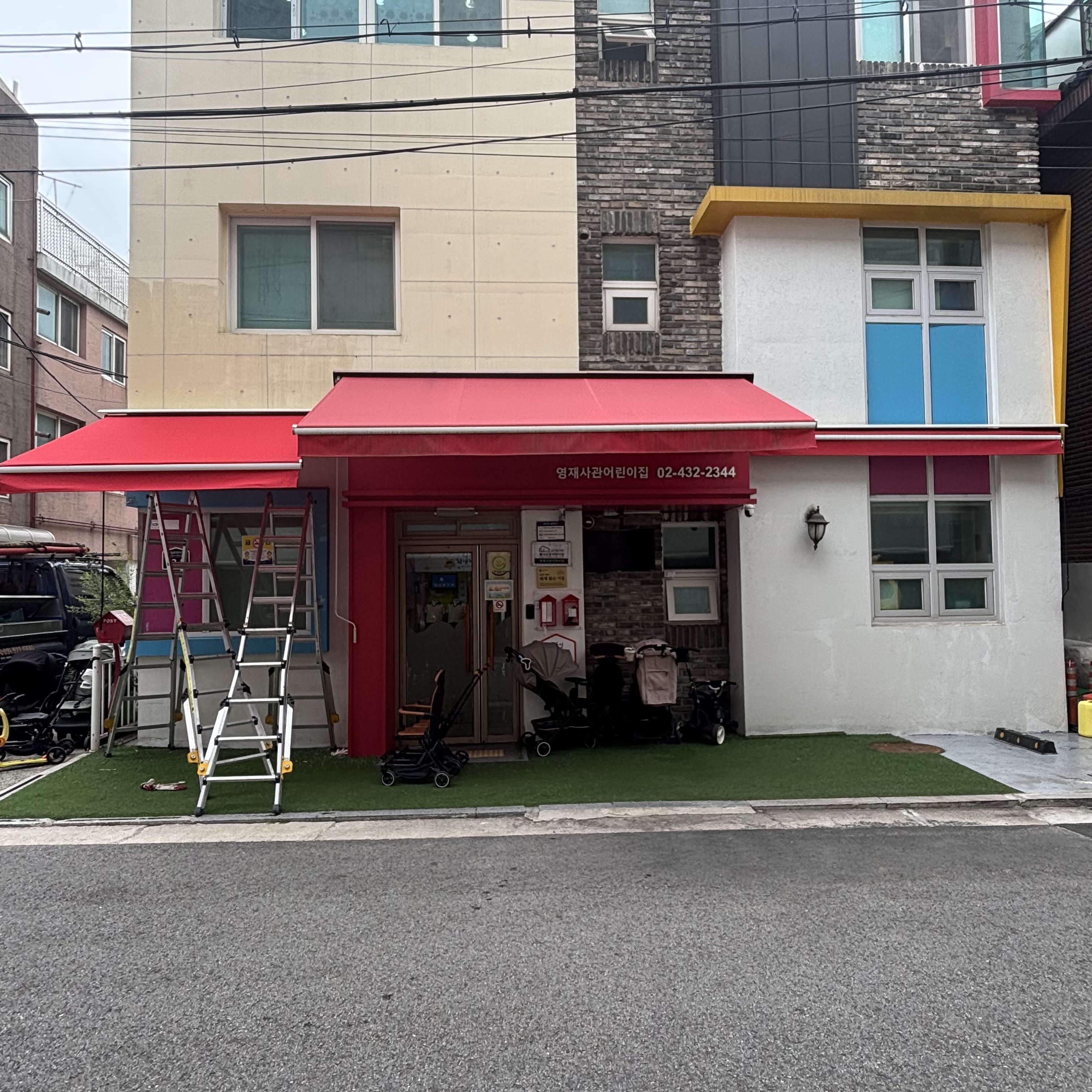 KakaoTalk_20260716_151049698_01.jpg