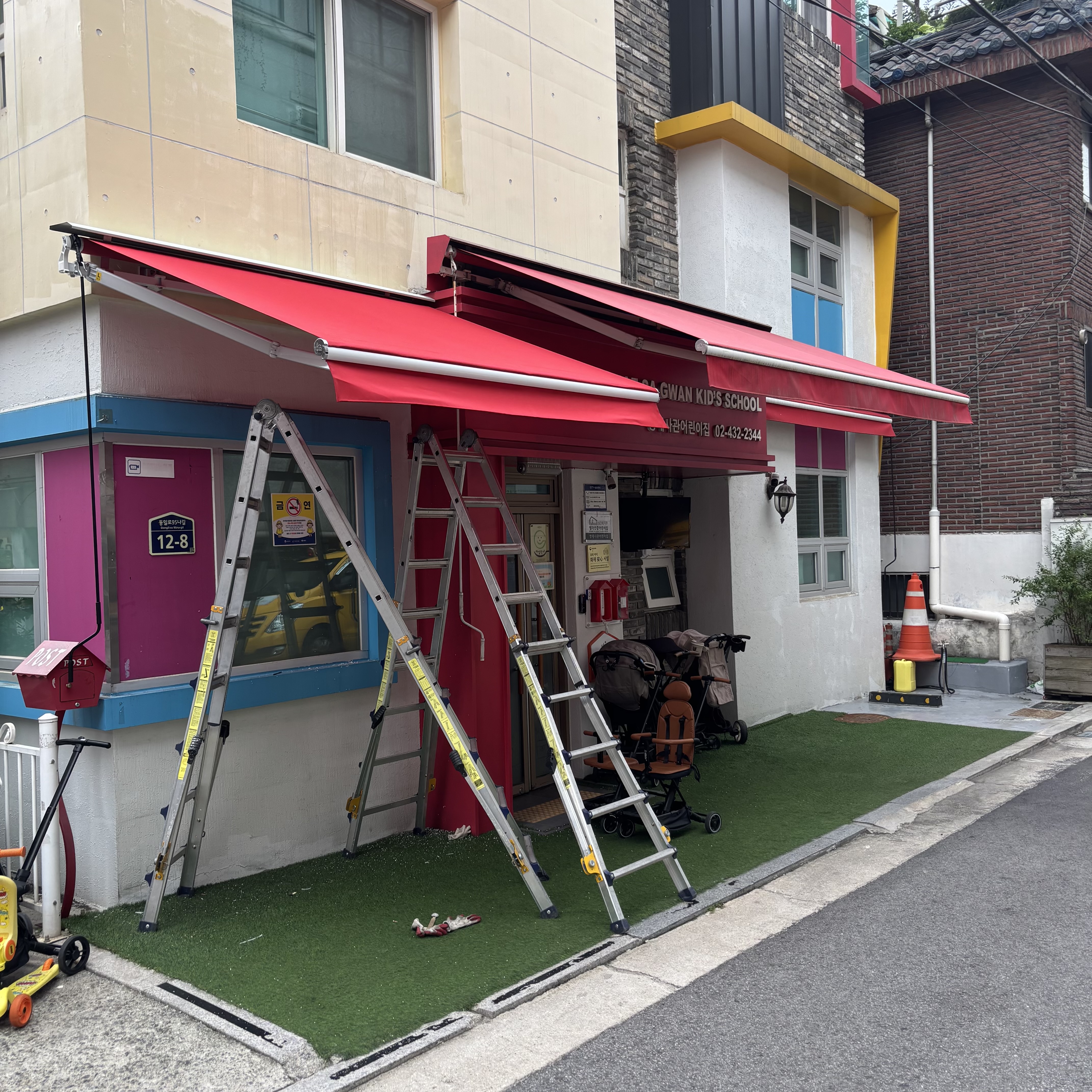 KakaoTalk_20260716_151049698_02.jpg