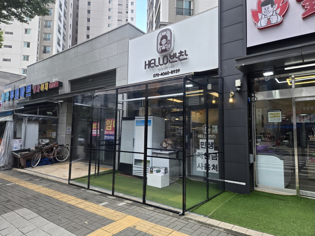 인천 방풍막 시공