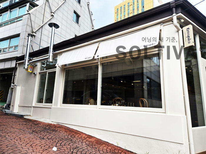 중구 필동 카페 액자형