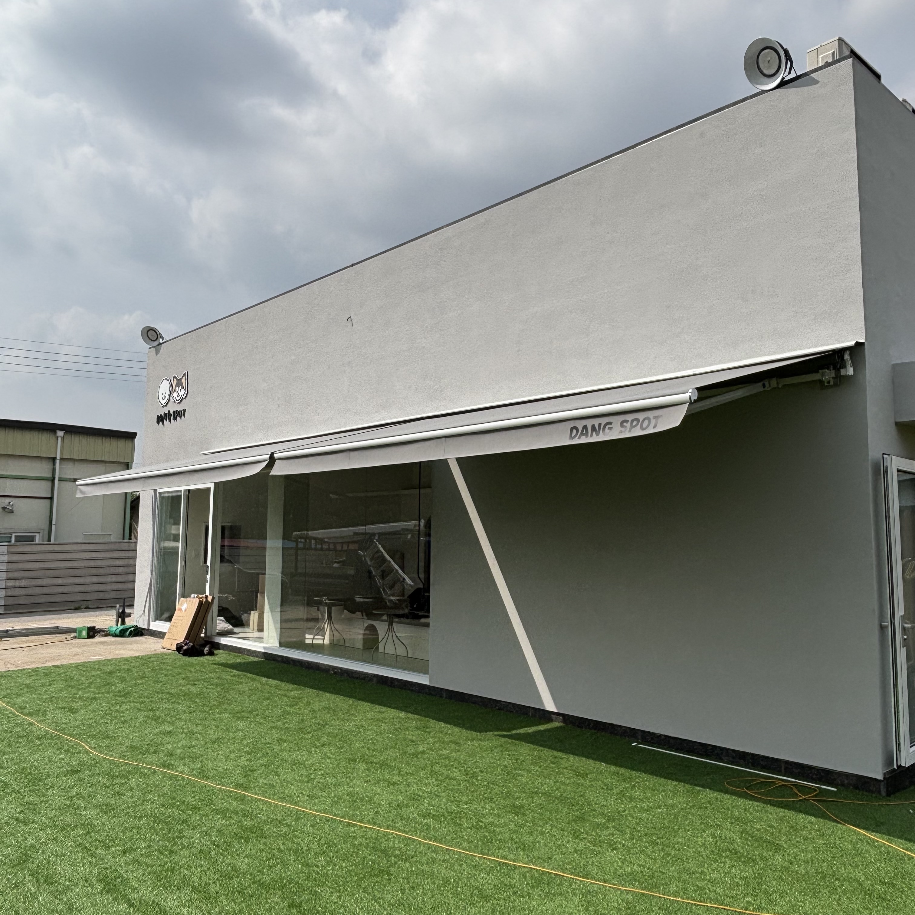 평택 접이식어닝 시공 #9962